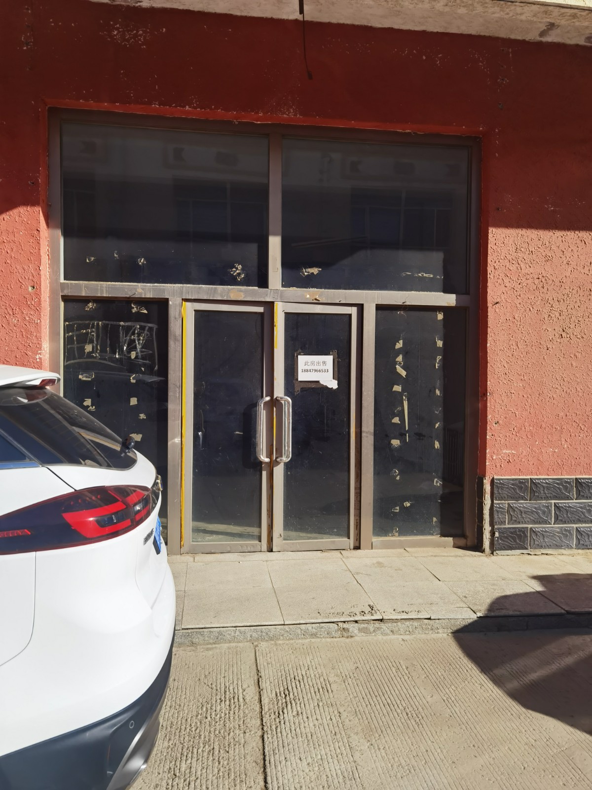 /Upload/Product/a51d3616ba914daf84b2757780f1016d.jpg?width=272&height=203&bgcolor=fff