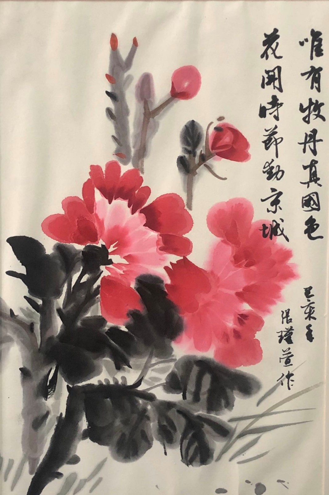 /Upload/Product/a67bf2717ee043e4b0b16c2d2f606a9d.jpg?width=272&height=203&bgcolor=fff