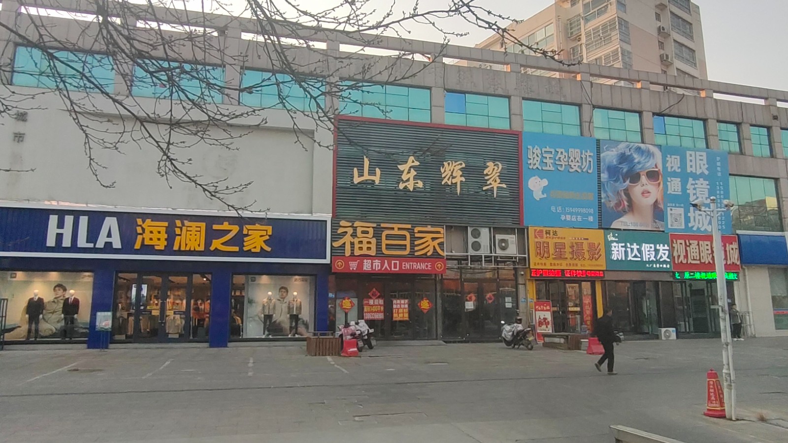 /Upload/Product/a6e1b4ece4934791ad30d53eab74590f.jpg?width=272&height=203&bgcolor=fff