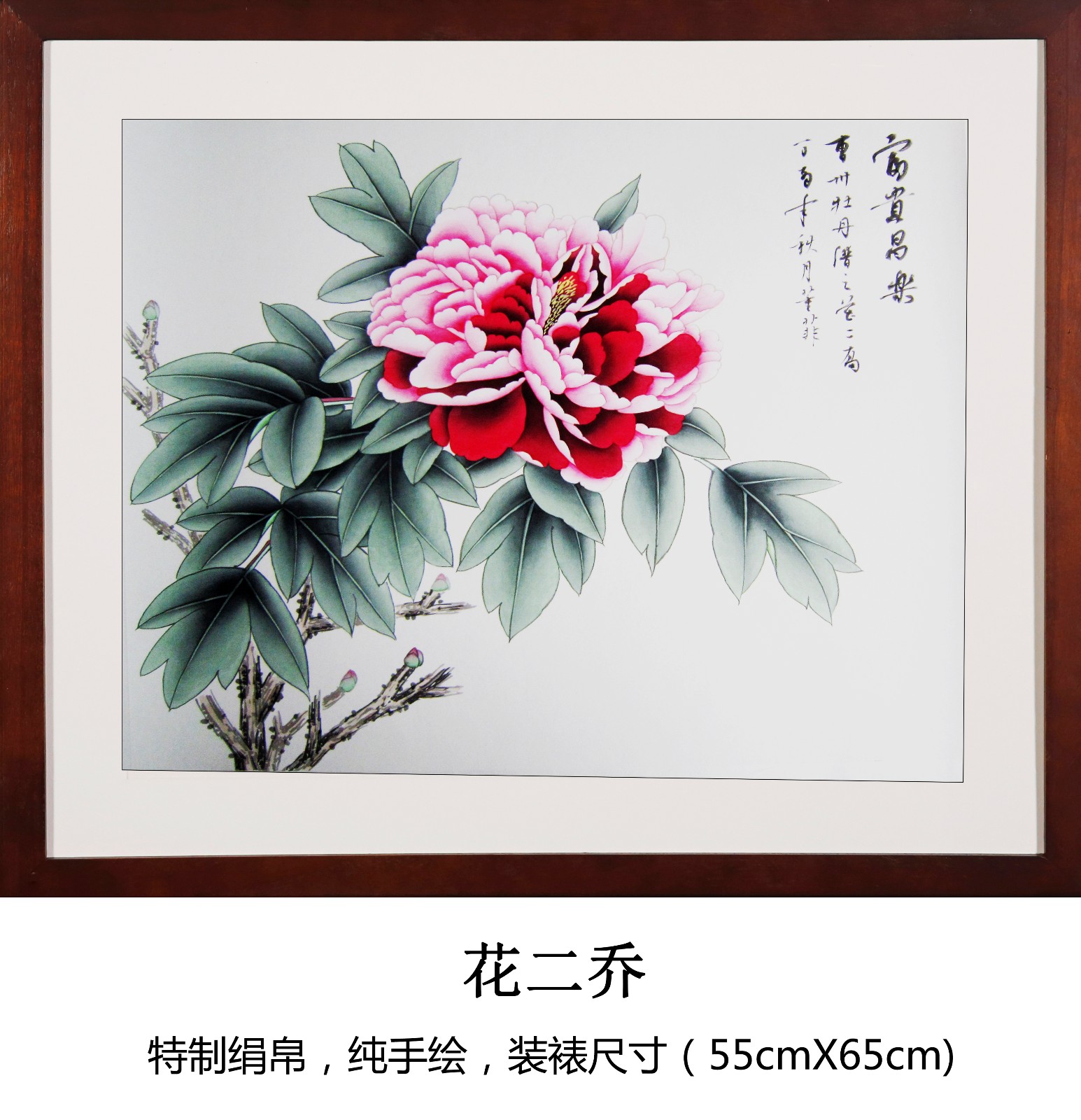 /Upload/Product/a6eb4b5df7f94074a18ad913dbbfcf48.jpg?width=272&height=203&bgcolor=fff