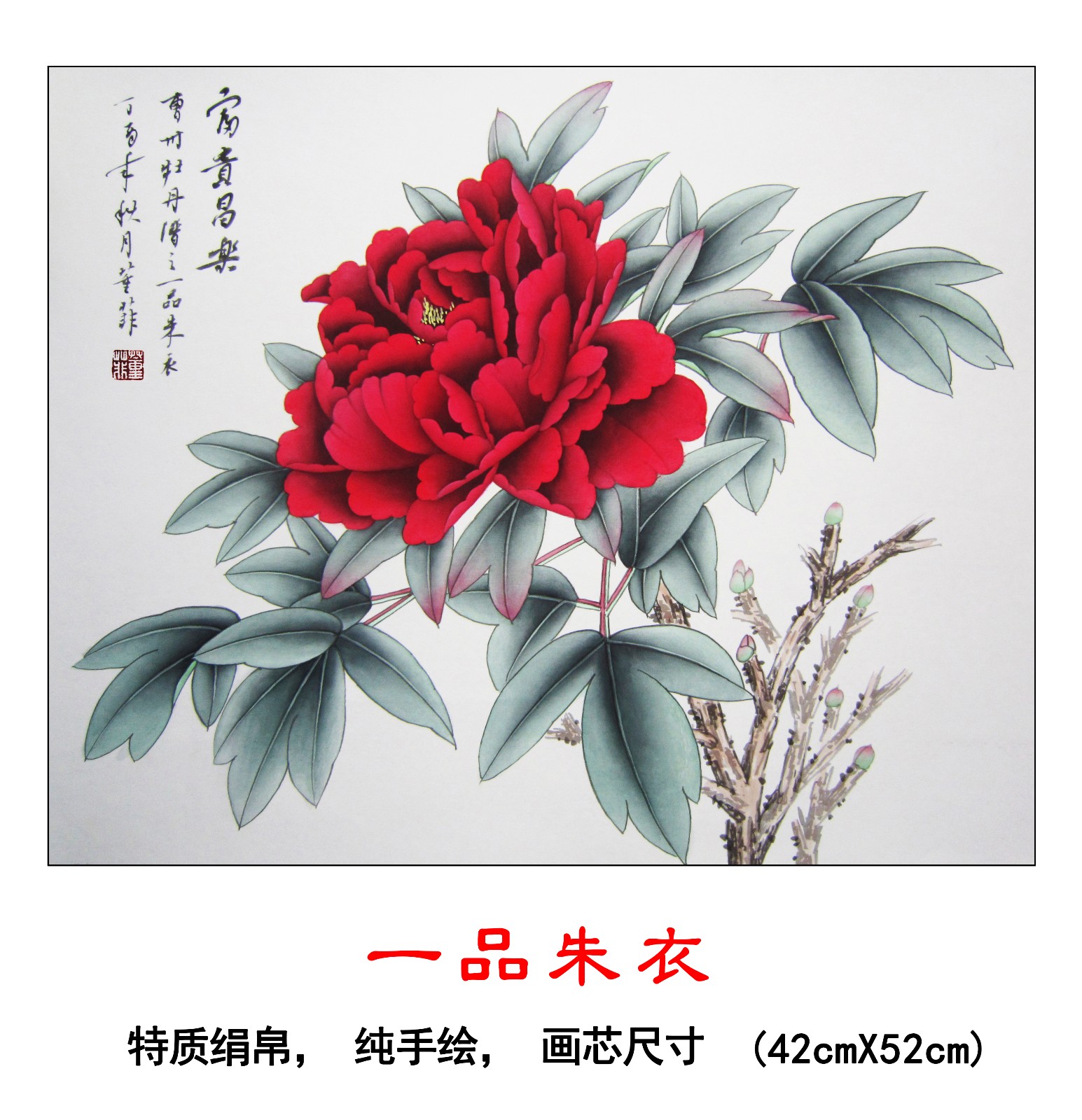 /Upload/Product/a76aaec615e34459b7e138303b9d21c4.jpg?width=272&height=203&bgcolor=fff