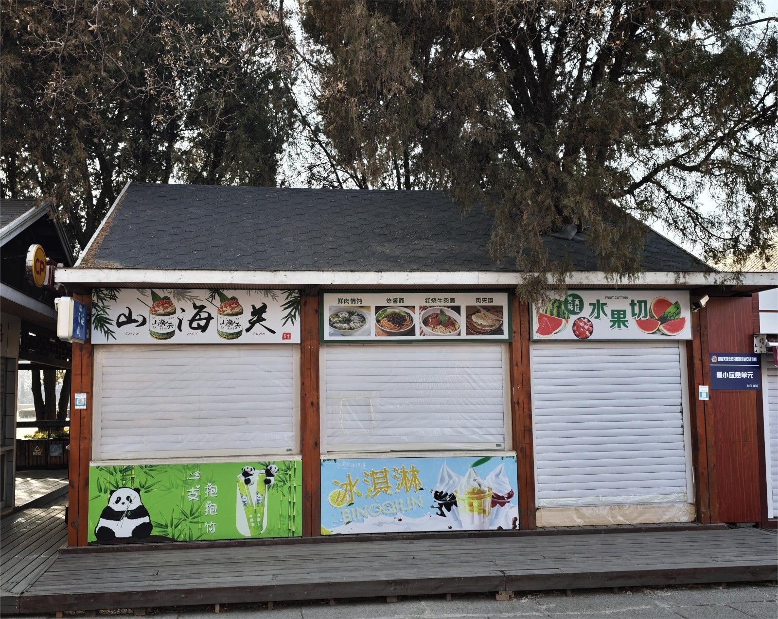 /Upload/Product/a7b6bc4d9f244de793f3329523544ad9.jpg?width=272&height=203&bgcolor=fff