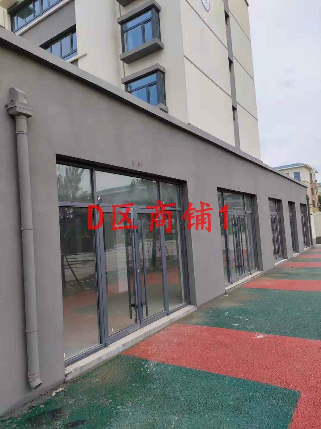 /Upload/Product/a7da25d3bc7b42d8bd6212dd91b7164e.jpg?width=200&height=148&bgcolor=fff
