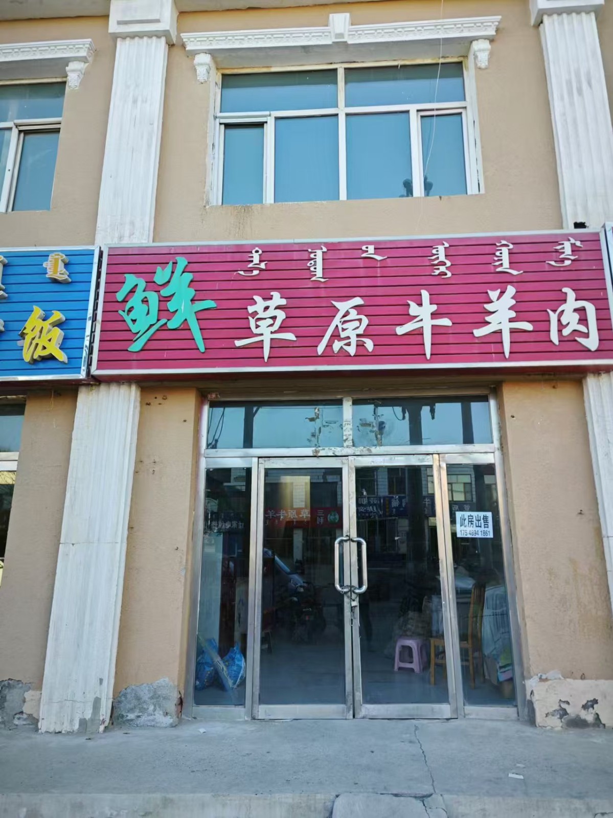 /Upload/Product/a7de052a74d54def9d33e7b341c605be.jpg