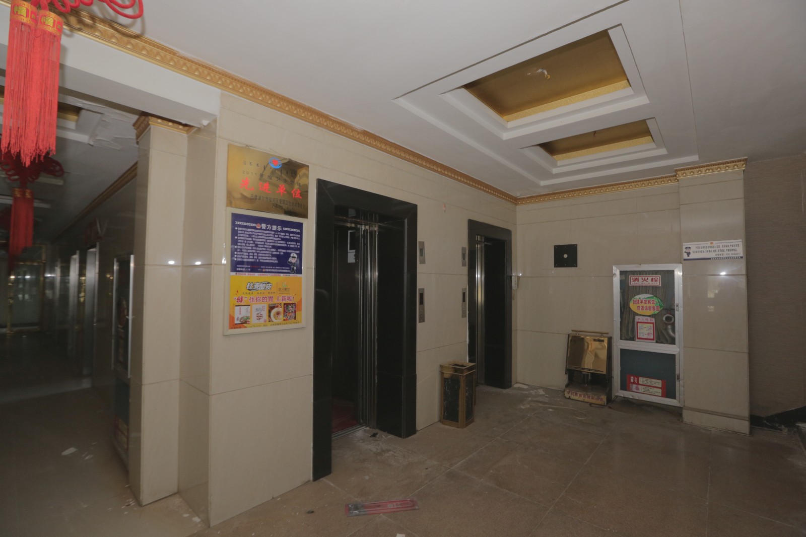 /Upload/Product/a7e6d2f07a4e477389e99f17b884a061.JPG?width=200&height=148&bgcolor=fff