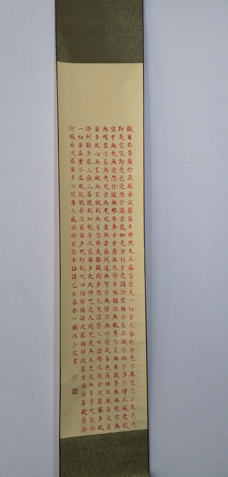 /Upload/Product/a8007bf00f7e4e3bad0c7a9bd8a4cfa8.jpg?width=272&height=203&bgcolor=fff