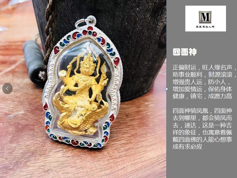 /Upload/Product/a8188ca9070d41ea8efa2119b30f7f0e.jpg
