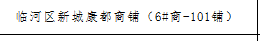 /Upload/Product/a848ad9f9eee43aeb60f3be10307a588.png