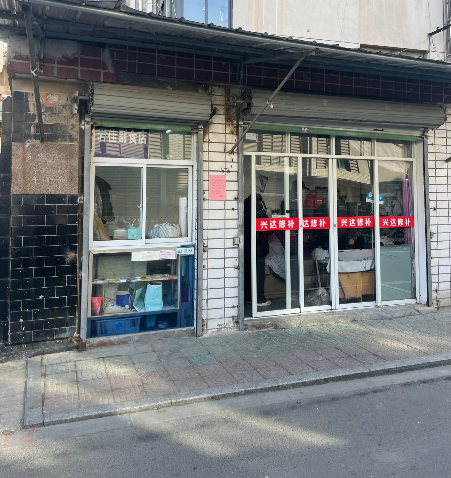 /Upload/Product/a880df60f38046279c6dc6cc54218ecd.jpg?width=272&height=203&bgcolor=fff