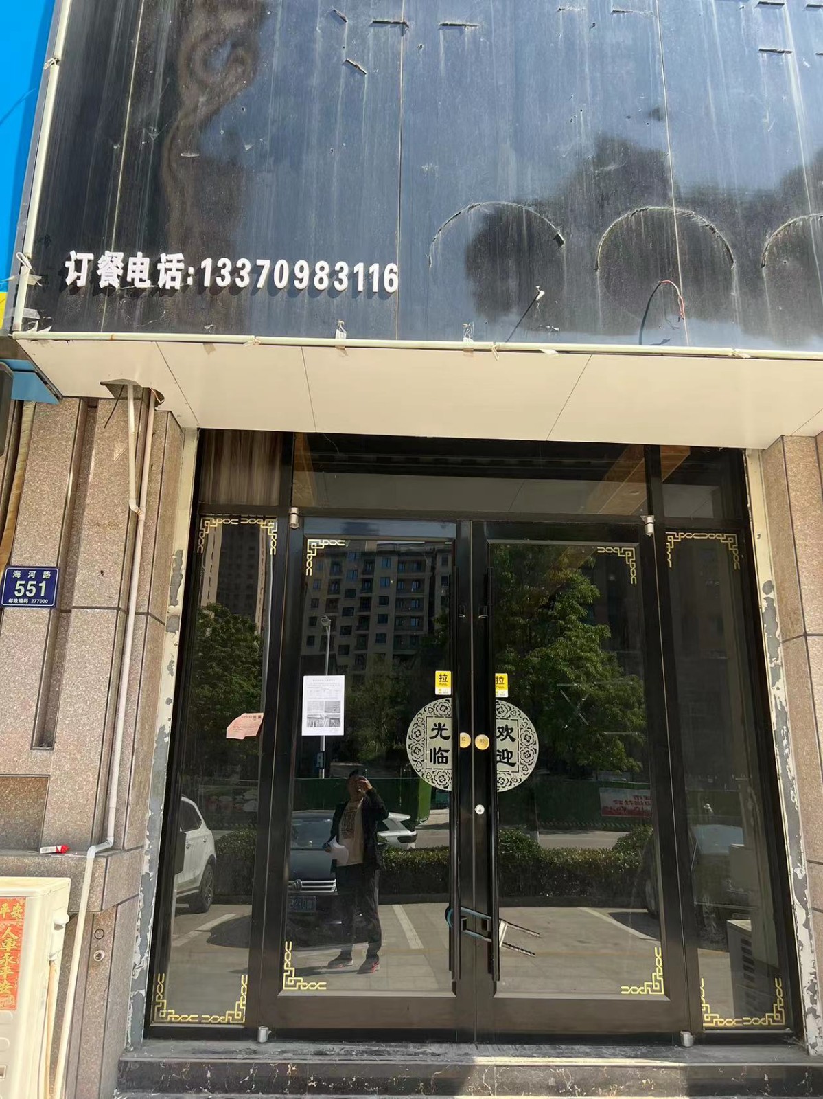 /Upload/Product/a89eb018ea5b45f38aabdb2eb3a31635.jpg?width=272&height=203&bgcolor=fff