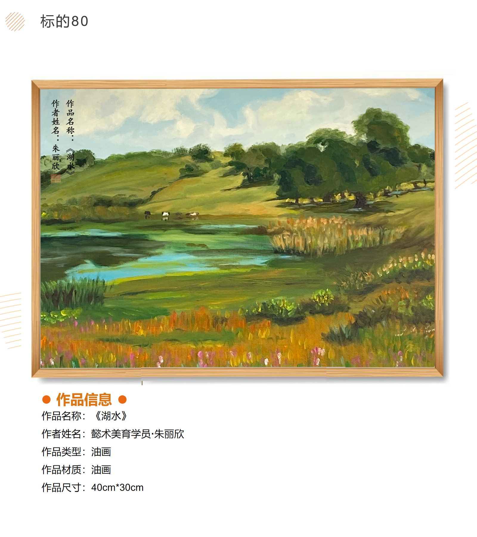 /Upload/Product/a89f707e0bc2436c9f5a80a6d0e4619f.png?width=272&height=203&bgcolor=fff