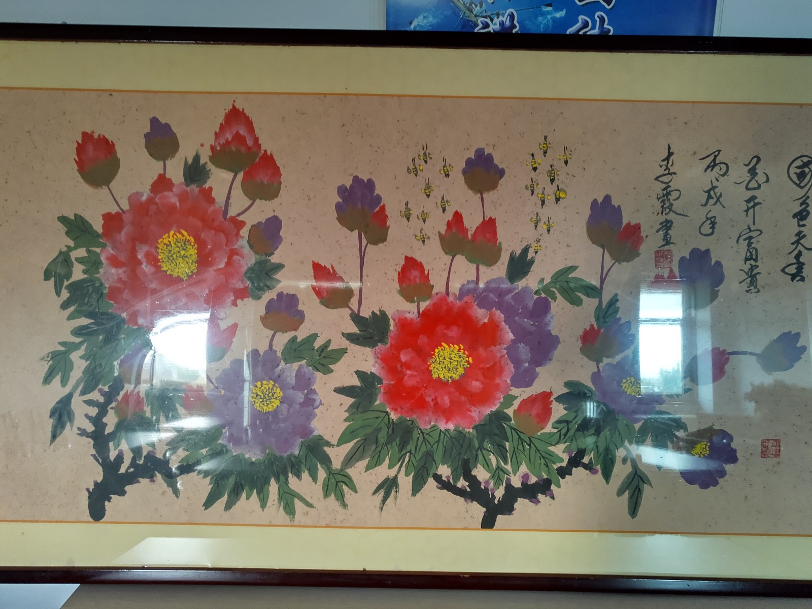 /Upload/Product/a8a83da1c28945d887aeddbad89c3f44.jpg?width=200&height=148&bgcolor=fff