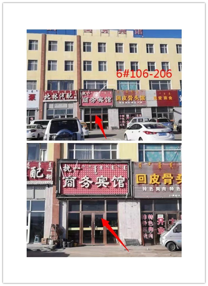 /Upload/Product/a8aa1d05f26e4777a3c90ad73016c505.jpg?width=200&height=148&bgcolor=fff