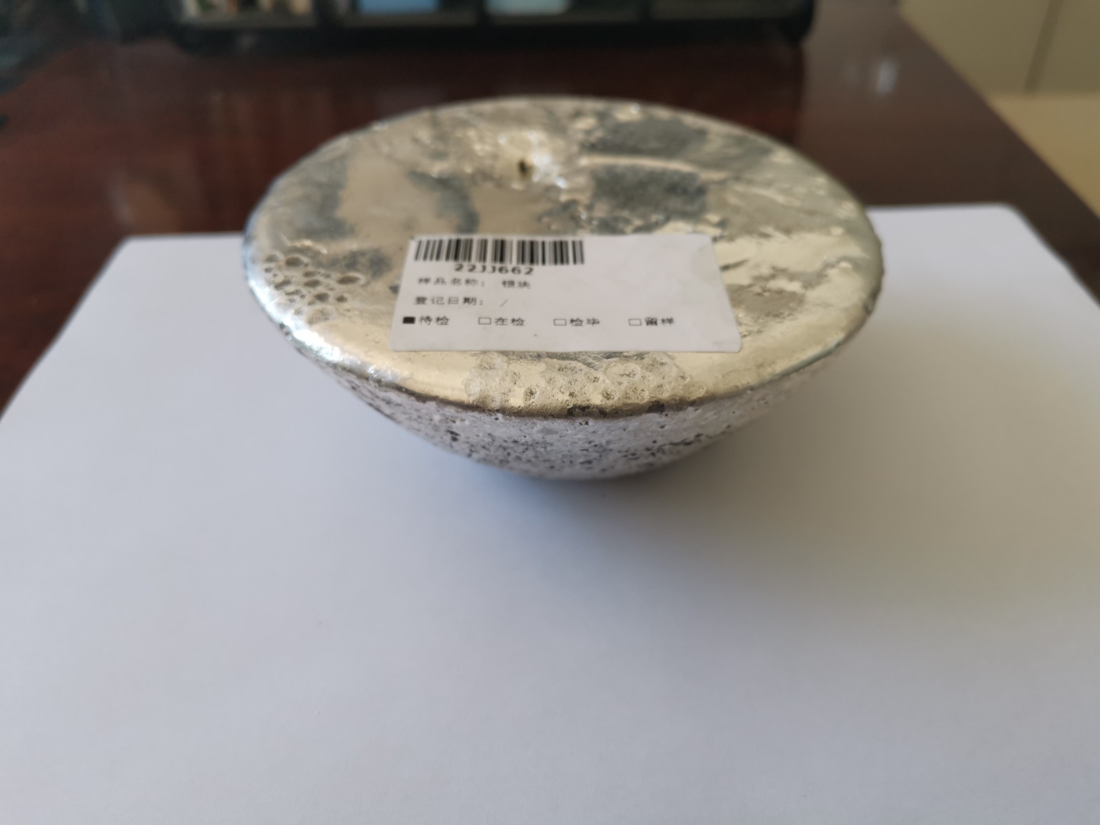 /Upload/Product/a8b42e5fe8f849aabcb20cfb9c3145df.jpg?width=272&height=203&bgcolor=fff