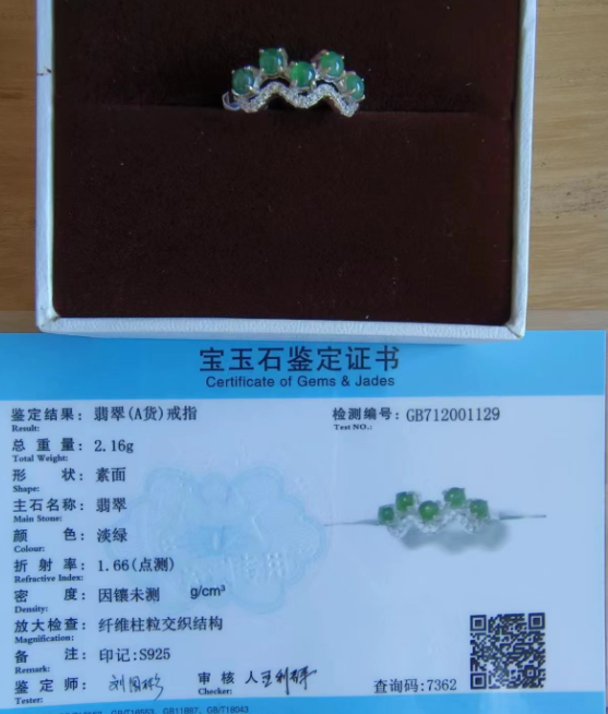 /Upload/Product/a9084cc3323e4872babfd0328b36c006.png?width=272&height=203&bgcolor=fff