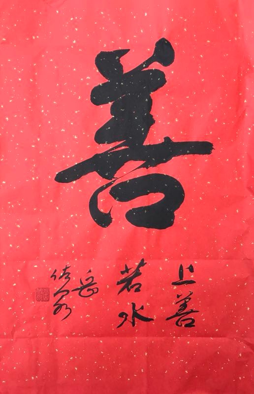/Upload/Product/a958ba8046c845f8a9d96beb2e84edc6.jpg?width=200&height=148&bgcolor=fff
