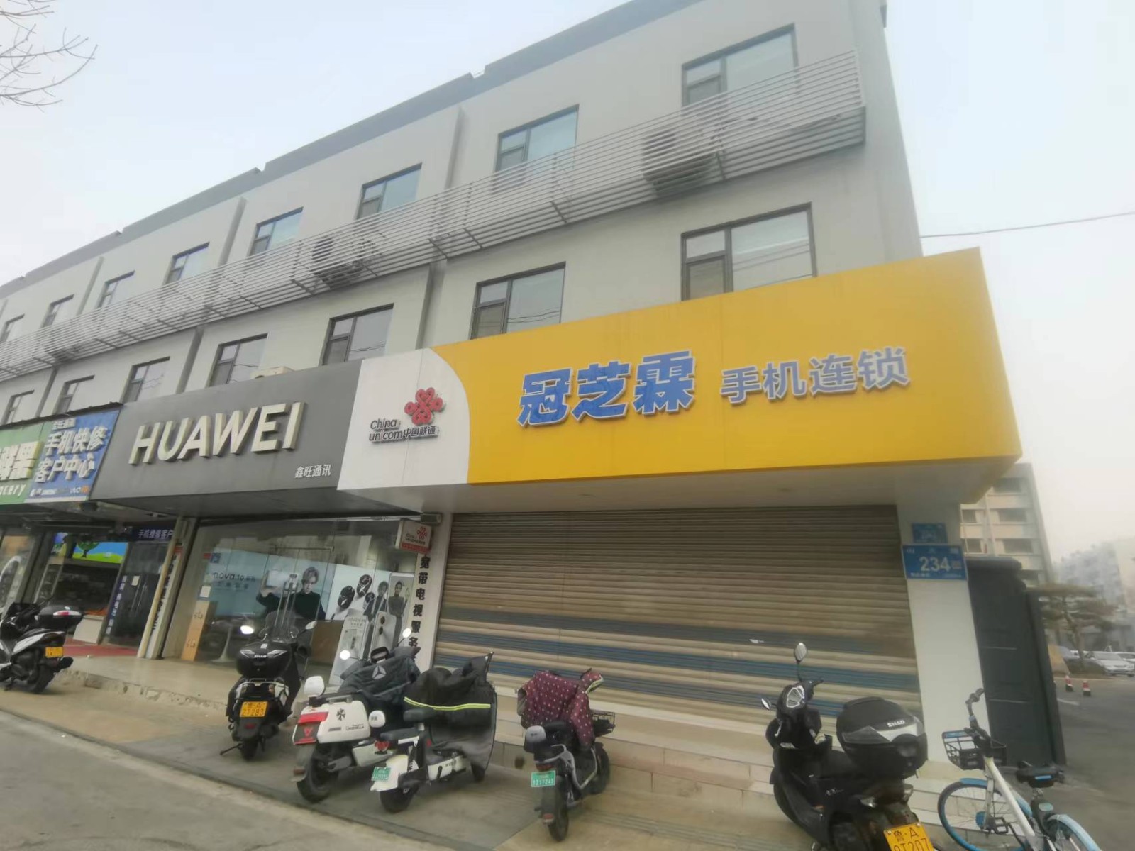 /Upload/Product/a985ebd4beb14f498ba579af5e441ea6.jpg?width=272&height=203&bgcolor=fff