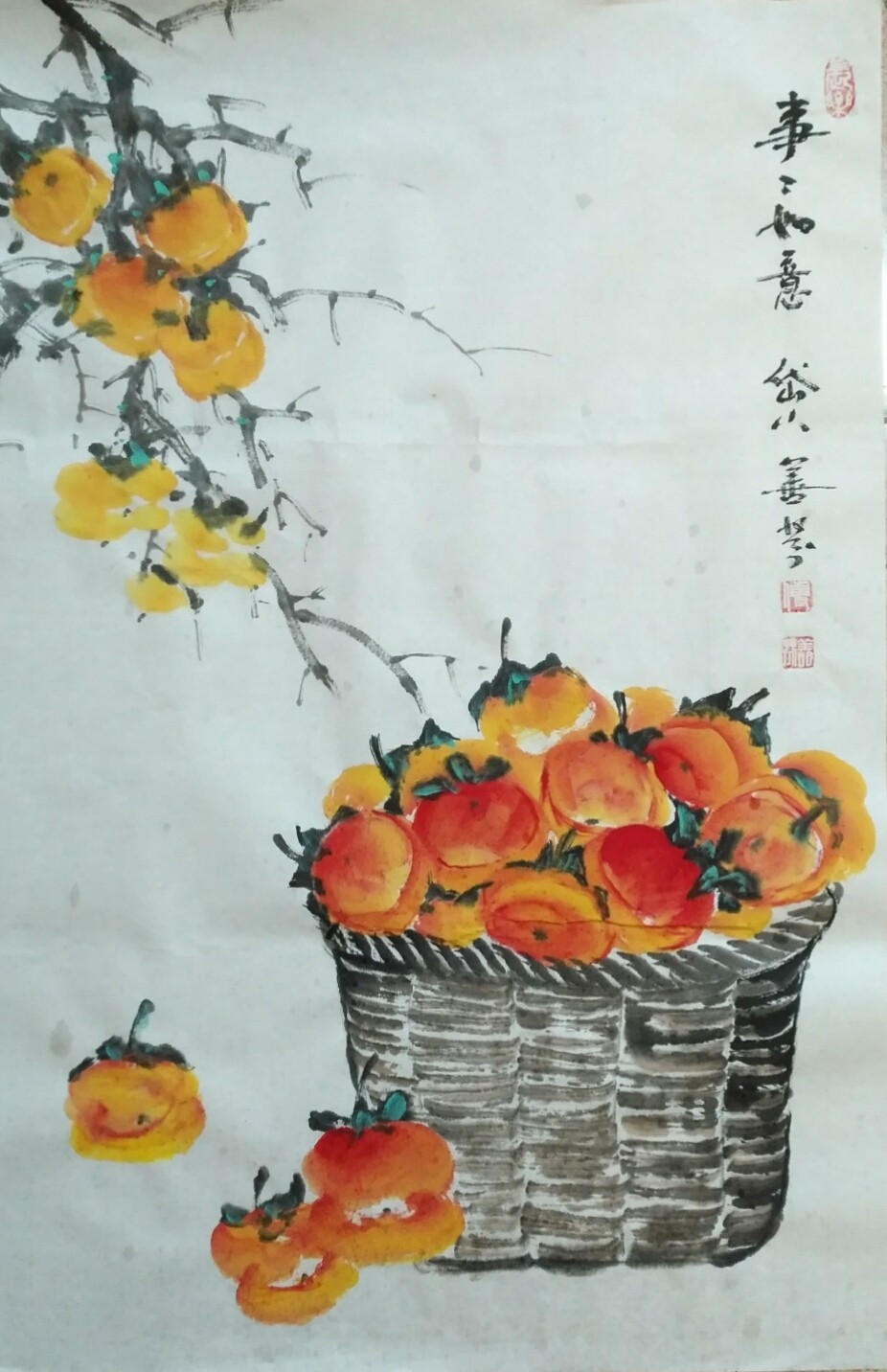 /Upload/Product/a998a9c4fc104a66a4edb2796bff95b6.jpg