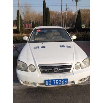 /Upload/Product/a9d4f2d3a6f042b6ad46d56a471e3ba8.jpg?width=200&height=148&bgcolor=fff