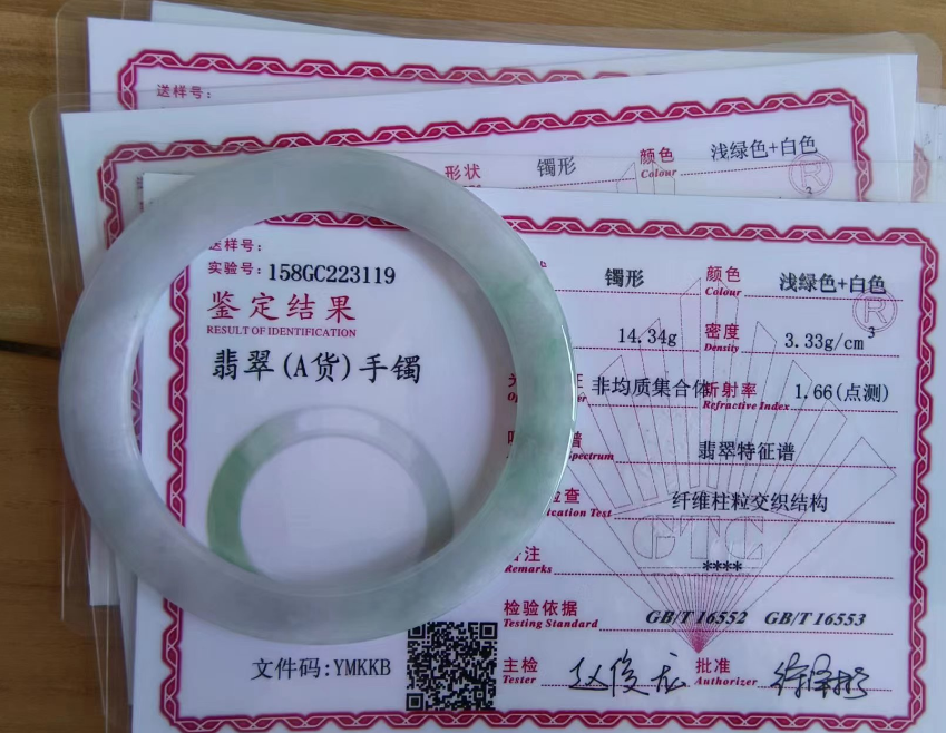 /Upload/Product/aa25559a5cc94f0b85cdd29d1316fcc2.png?width=272&height=203&bgcolor=fff