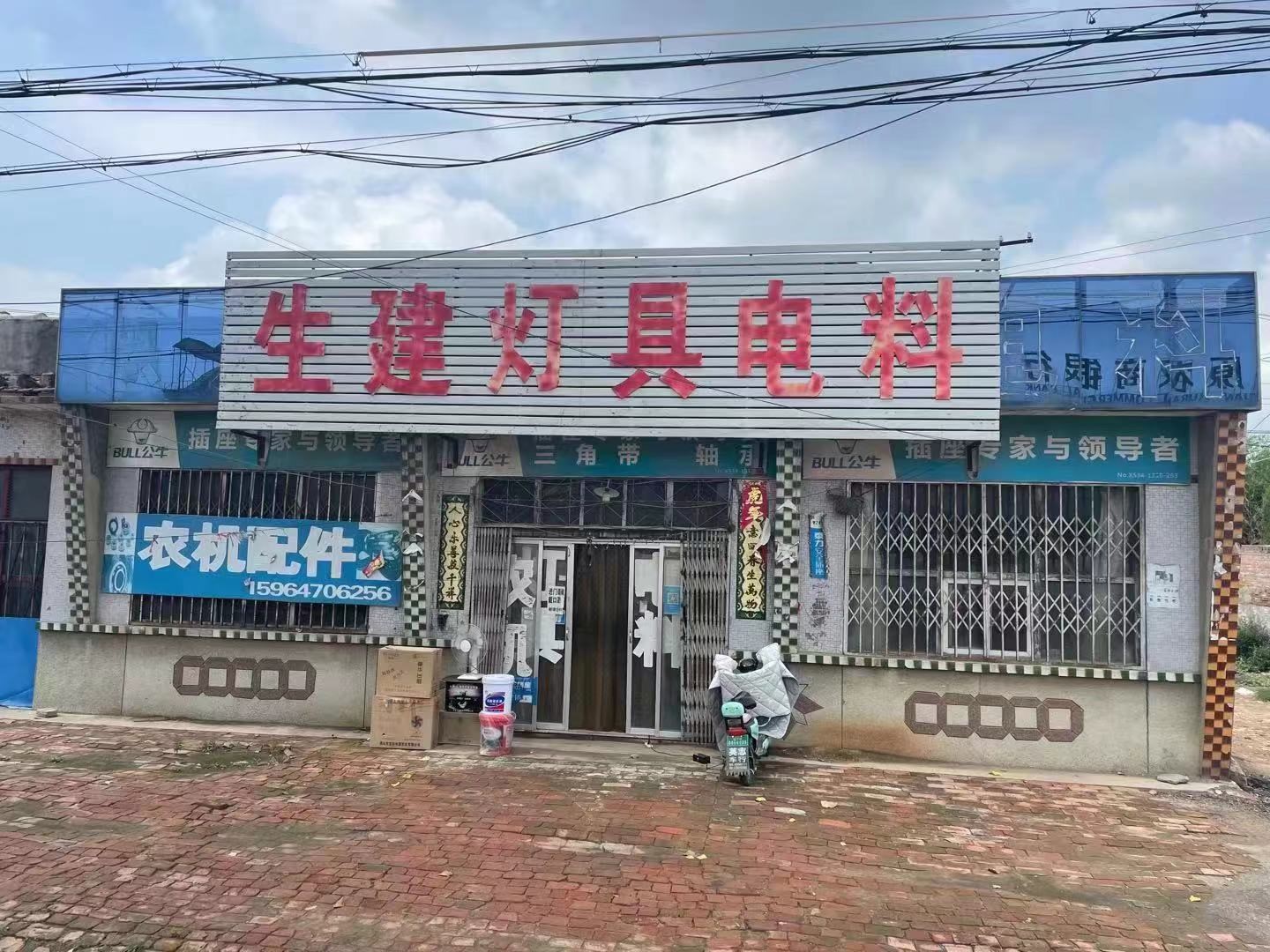 /Upload/Product/aa51bef32e134a0d827a58397f9242c8.jpg?width=272&height=203&bgcolor=fff