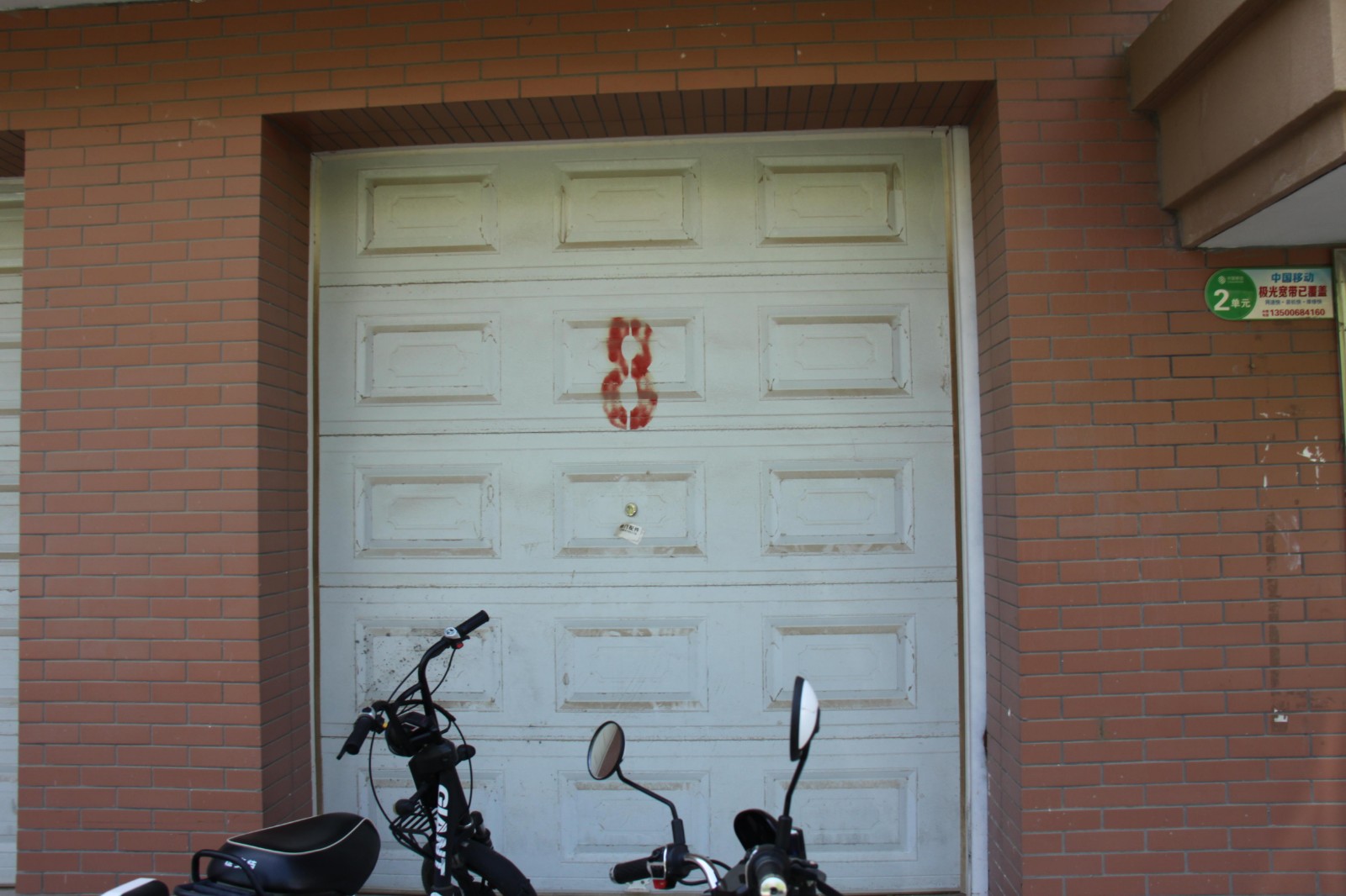 /Upload/Product/aa5aac8b12a54079be3898514b70d8c9.jpg?width=200&height=148&bgcolor=fff