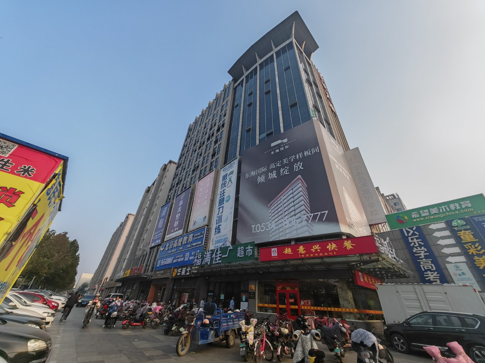 /Upload/Product/aaa0a2243b554e80af8205581ad4cfd3.jpg?width=272&height=203&bgcolor=fff