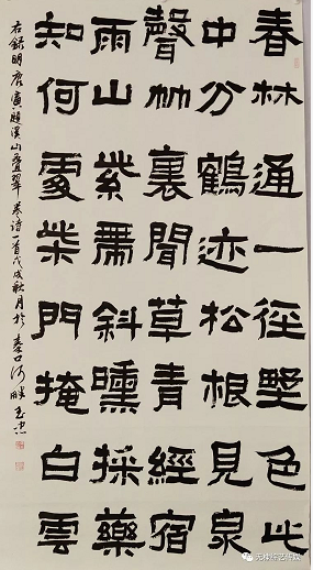 /Upload/Product/aac542433d8a4241abf00c8d5e81f31f.png?width=200&height=148&bgcolor=fff