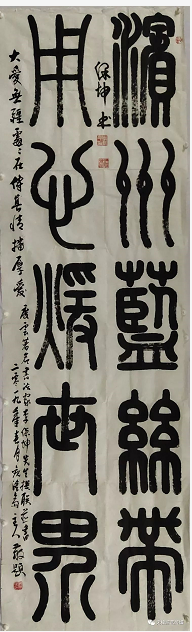 /Upload/Product/aadde1fdd38247ac8e0f173147ea3a58.png?width=272&height=203&bgcolor=fff