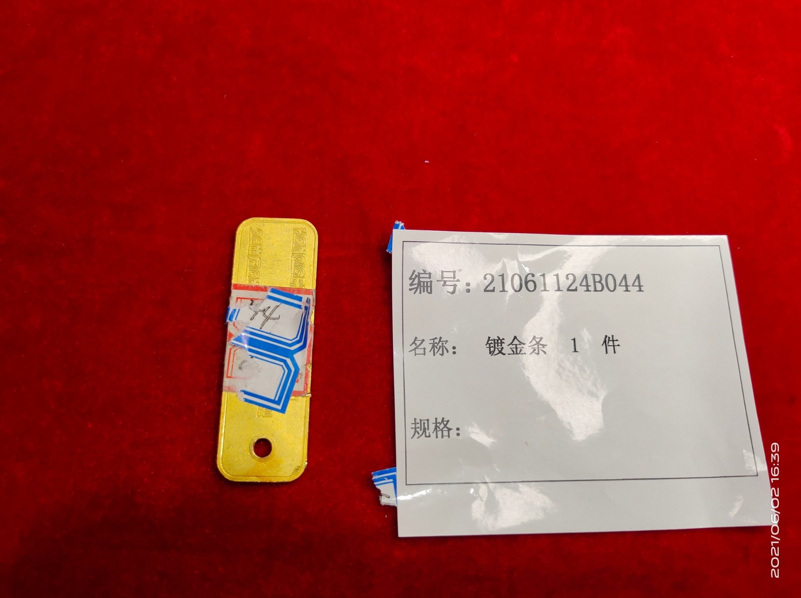 /Upload/Product/aae7369f746f41a8a779888d4d656dbf.jpg?width=200&height=148&bgcolor=fff