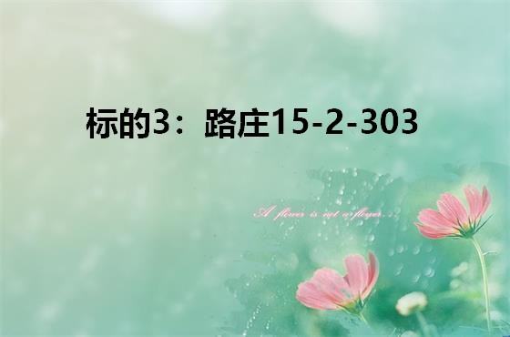 /Upload/Product/ab052c58918746888553e217e9abb031.jpg?width=272&height=203&bgcolor=fff