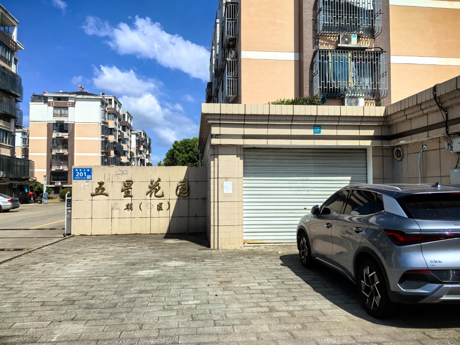 /Upload/Product/ab0785c2e4c44c3aa2f65b8a6a6e52b3.jpg?width=272&height=203&bgcolor=fff