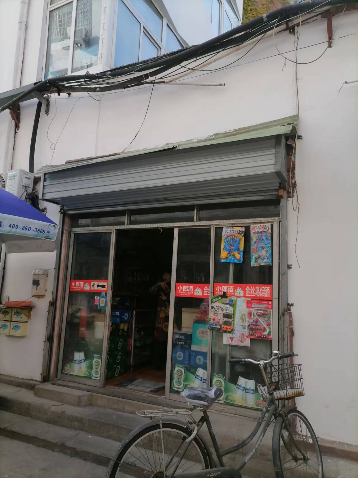 /Upload/Product/ab1b5f97c0a54e44851205f7ba0400d9.jpg?width=272&height=203&bgcolor=fff