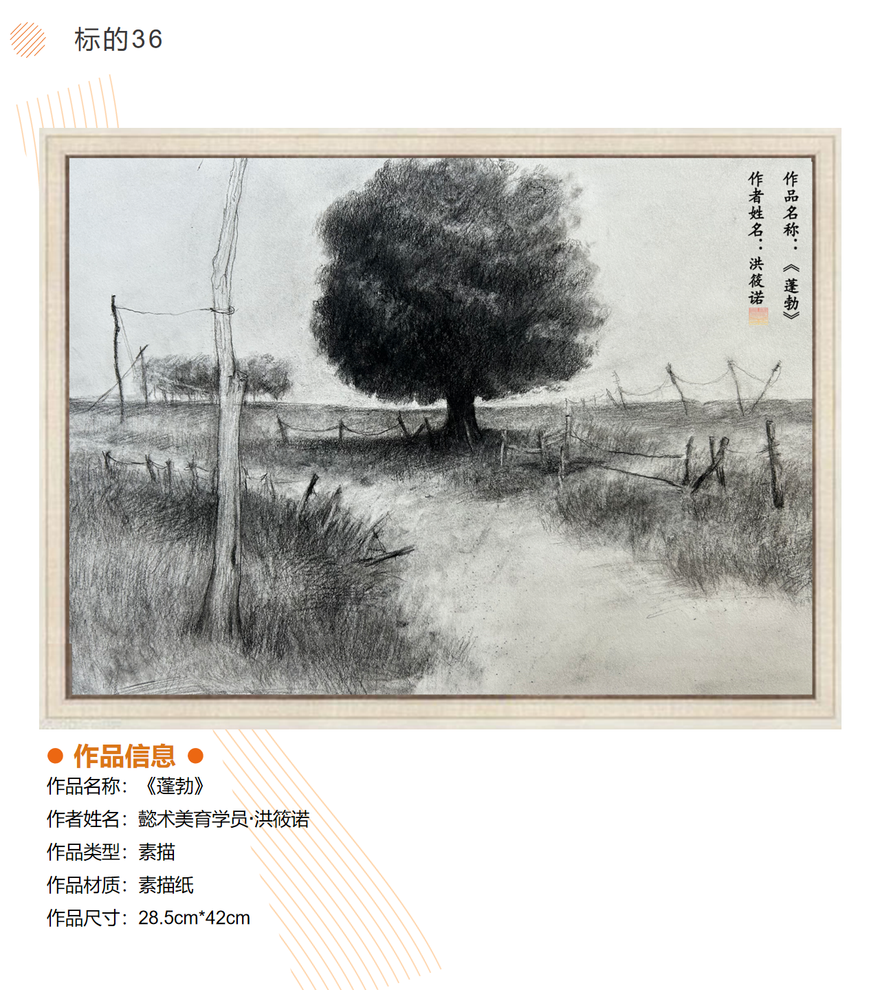 /Upload/Product/ab235131345e45a986c37c1f2de74df2.png?width=272&height=203&bgcolor=fff