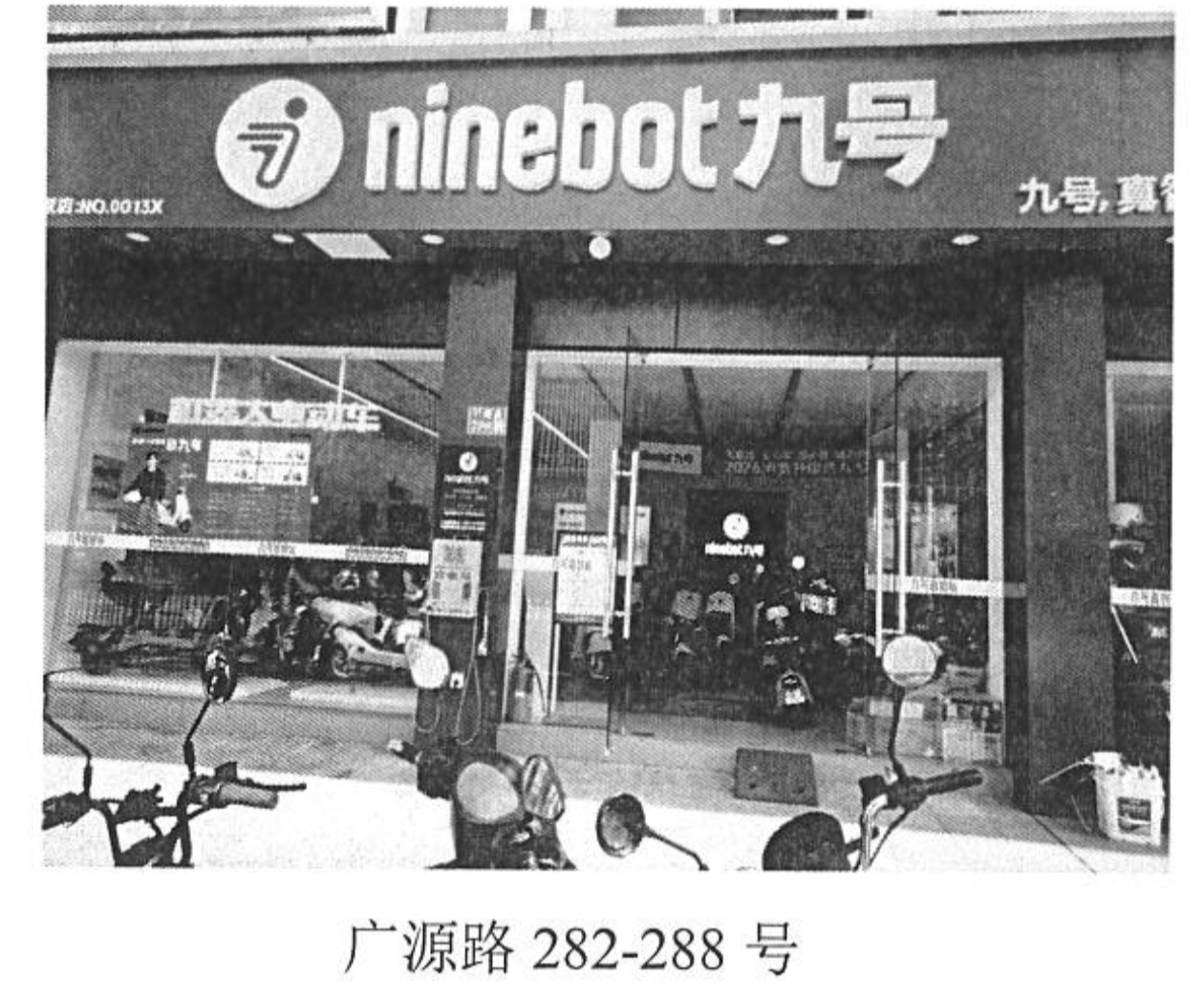 /Upload/Product/ab26fabc75164e1e9f9bfe712917bf03.jpg?width=200&height=148&bgcolor=fff
