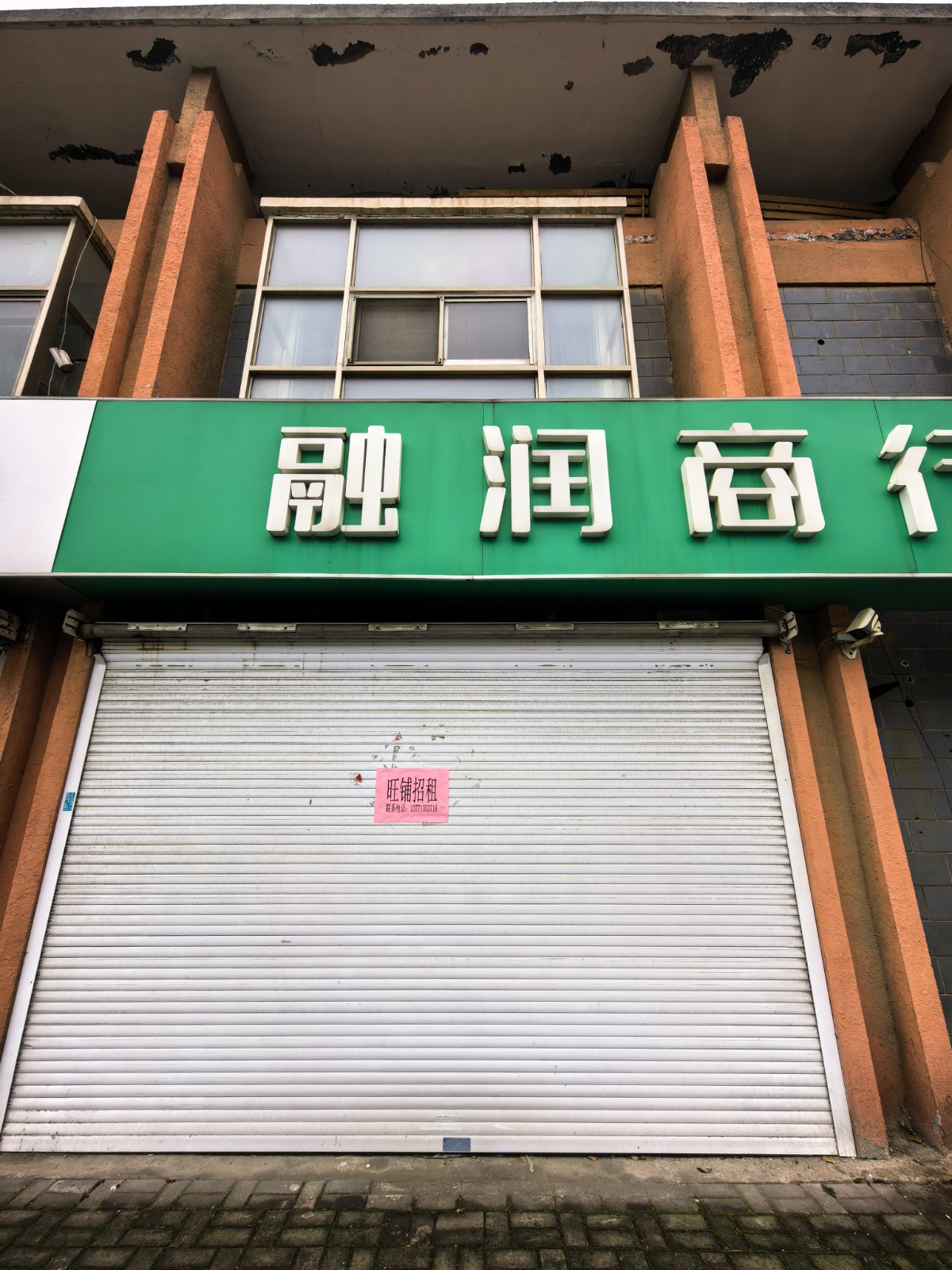 /Upload/Product/ab2e82d7b6ab47699c6f9ac17aae2a48.jpg?width=200&height=148&bgcolor=fff