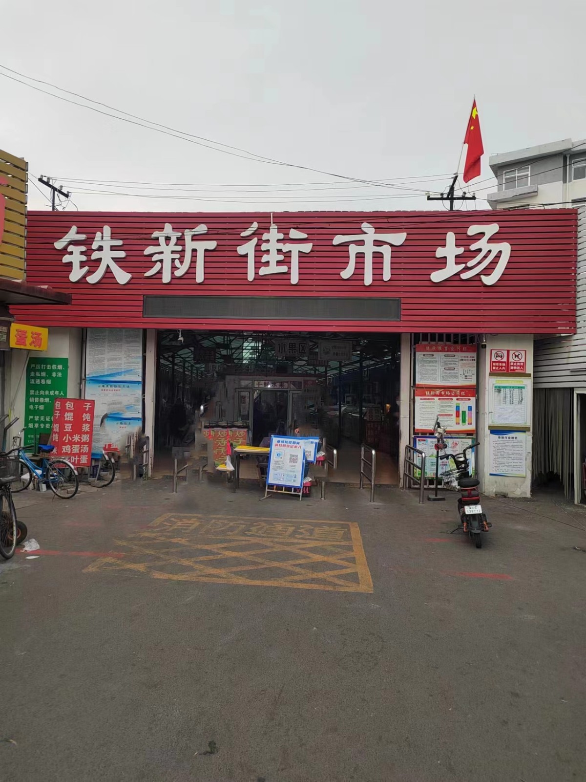 /Upload/Product/ab42e442230144a08c0898ea3b893386.jpg?width=272&height=203&bgcolor=fff