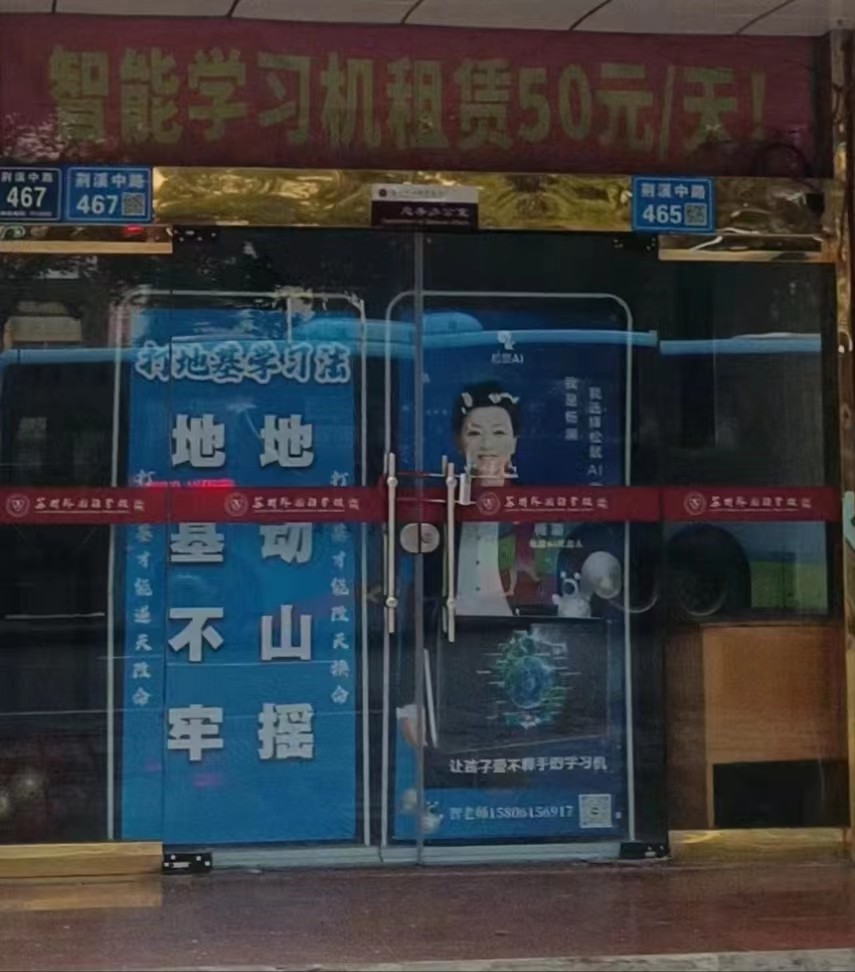 /Upload/Product/ab5f552877234c078e813ff69b7a52ee.jpg?width=272&height=203&bgcolor=fff