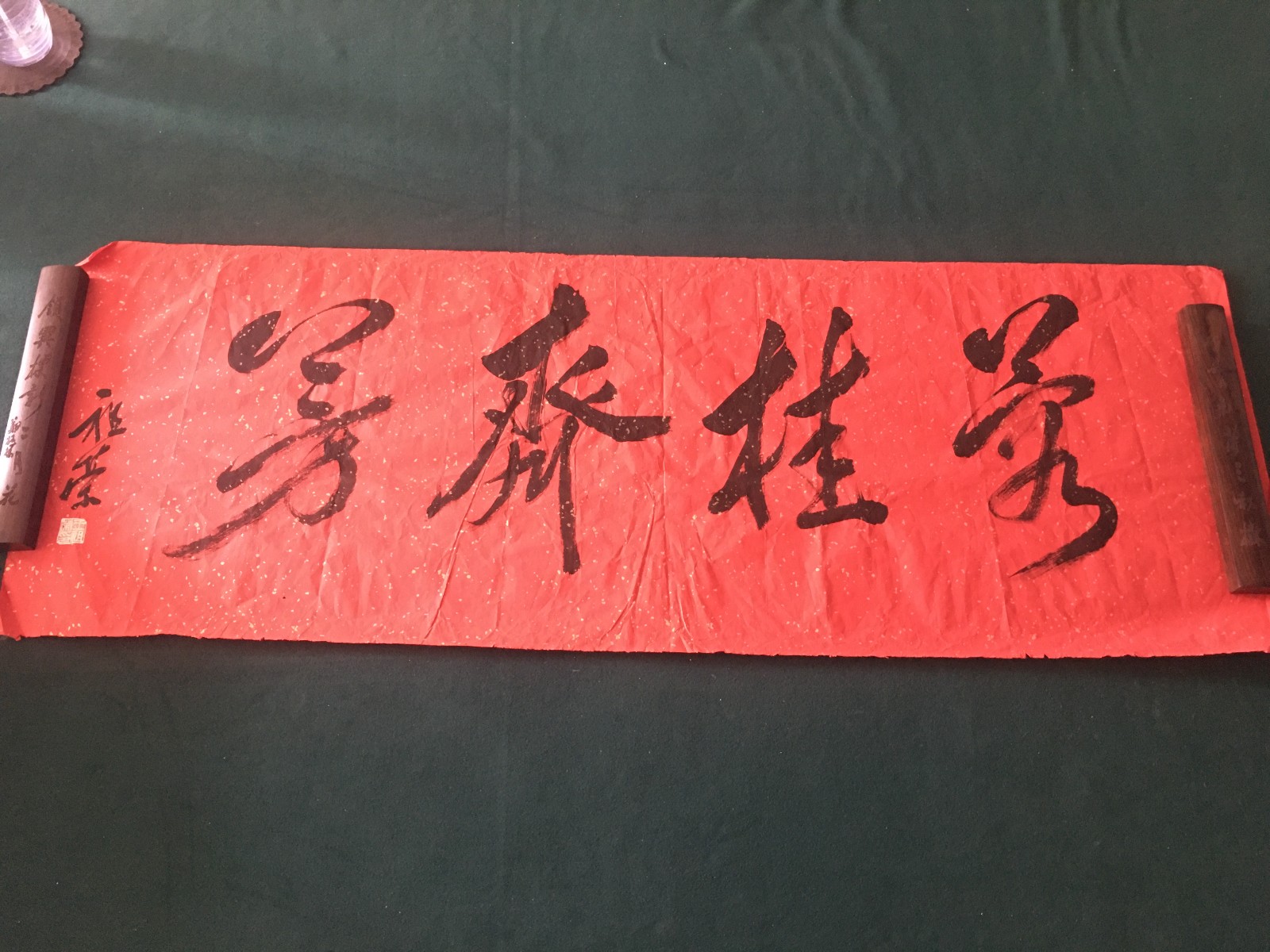 /Upload/Product/aba34503320843f98cabce4623bbc201.jpg?width=200&height=148&bgcolor=fff