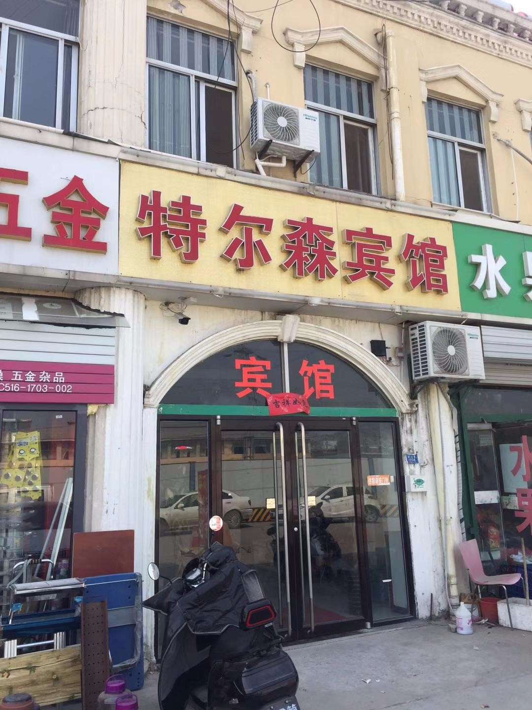 /Upload/Product/aba72ac85871458a819639051622a2a3.jpg?width=272&height=203&bgcolor=fff