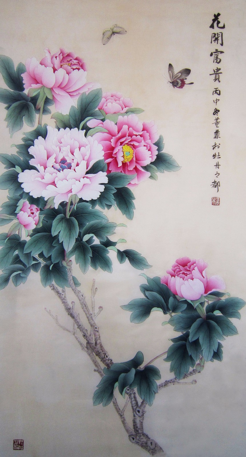 /Upload/Product/aba8682b23844077a5b6be248760c1bf.jpg?width=272&height=203&bgcolor=fff