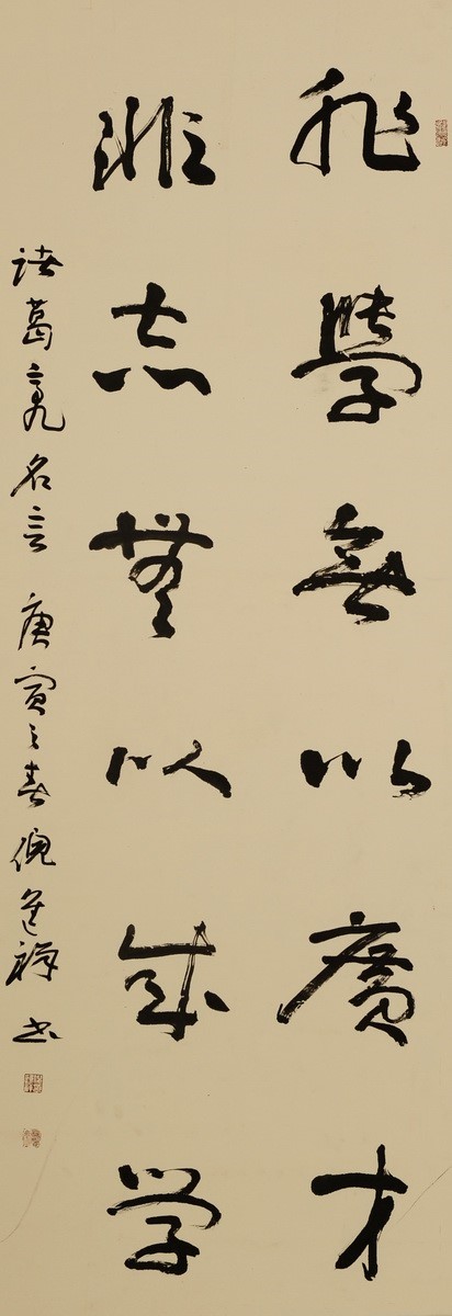 /Upload/Product/ac00c0518e204046a0a9805f3b6c883f.JPG?width=200&height=148&bgcolor=fff