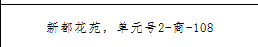 /Upload/Product/ac88e1a9df5949c4a51214b3d11a0b1c.png