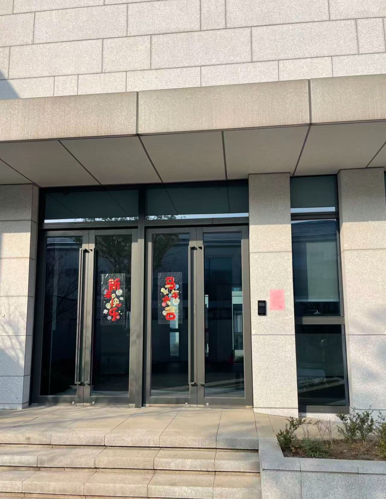 /Upload/Product/ac9e8025039741a3b951f5cdd3107e9d.jpg?width=272&height=203&bgcolor=fff