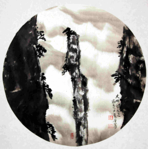 /Upload/Product/acdaff3bc55740ff8f4e28cd3fc79b15.png?width=272&height=203&bgcolor=fff