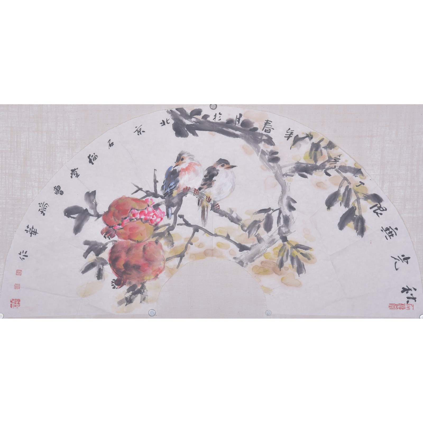 /Upload/Product/ad042ef224054413977b76b9311d59a3.jpg?width=200&height=148&bgcolor=fff