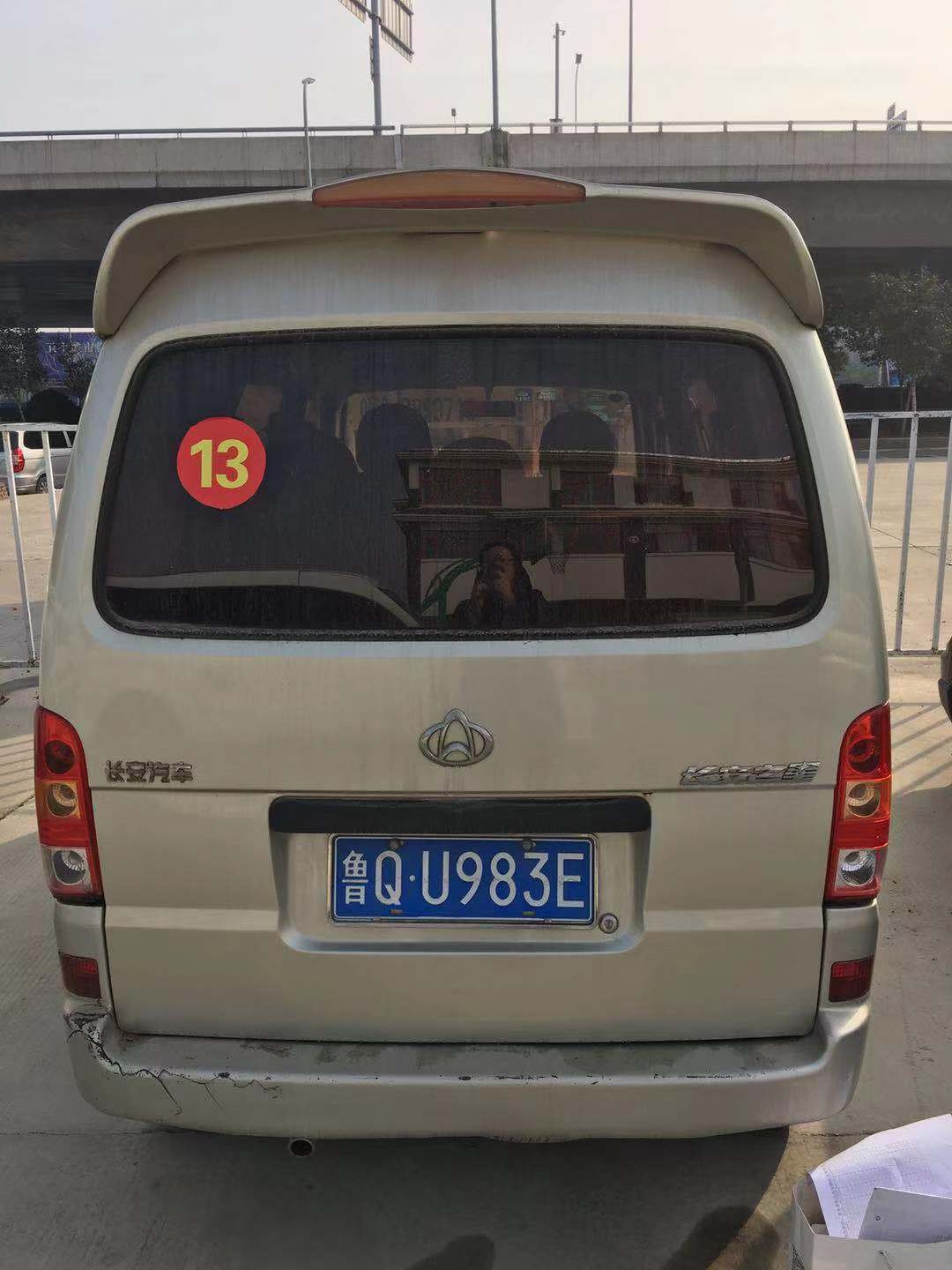 /Upload/Product/ad0ba0a26e7b4b1784da2509c673c35b.jpg?width=200&height=148&bgcolor=fff