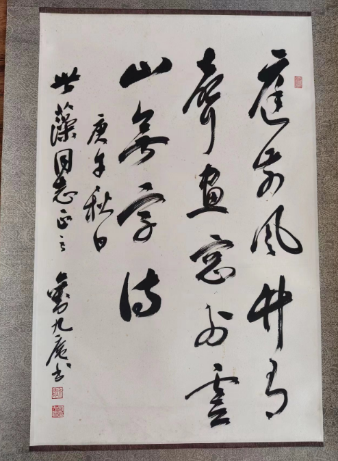 /Upload/Product/ad2f72e25d844429bebffef6973e3091.png?width=272&height=203&bgcolor=fff