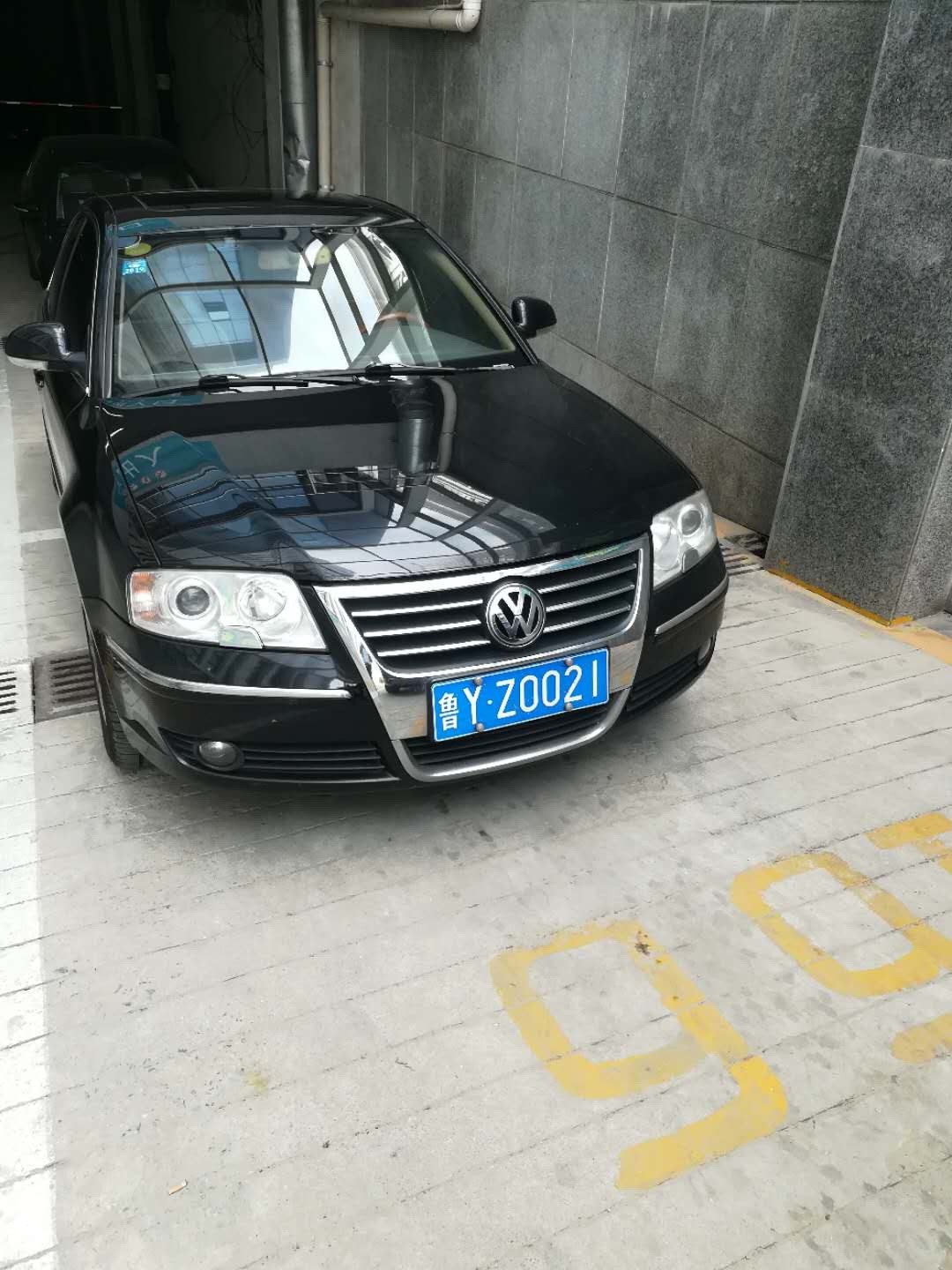 /Upload/Product/ad2f79a577874320a8fb89a030fdc053.jpg?width=200&height=148&bgcolor=fff