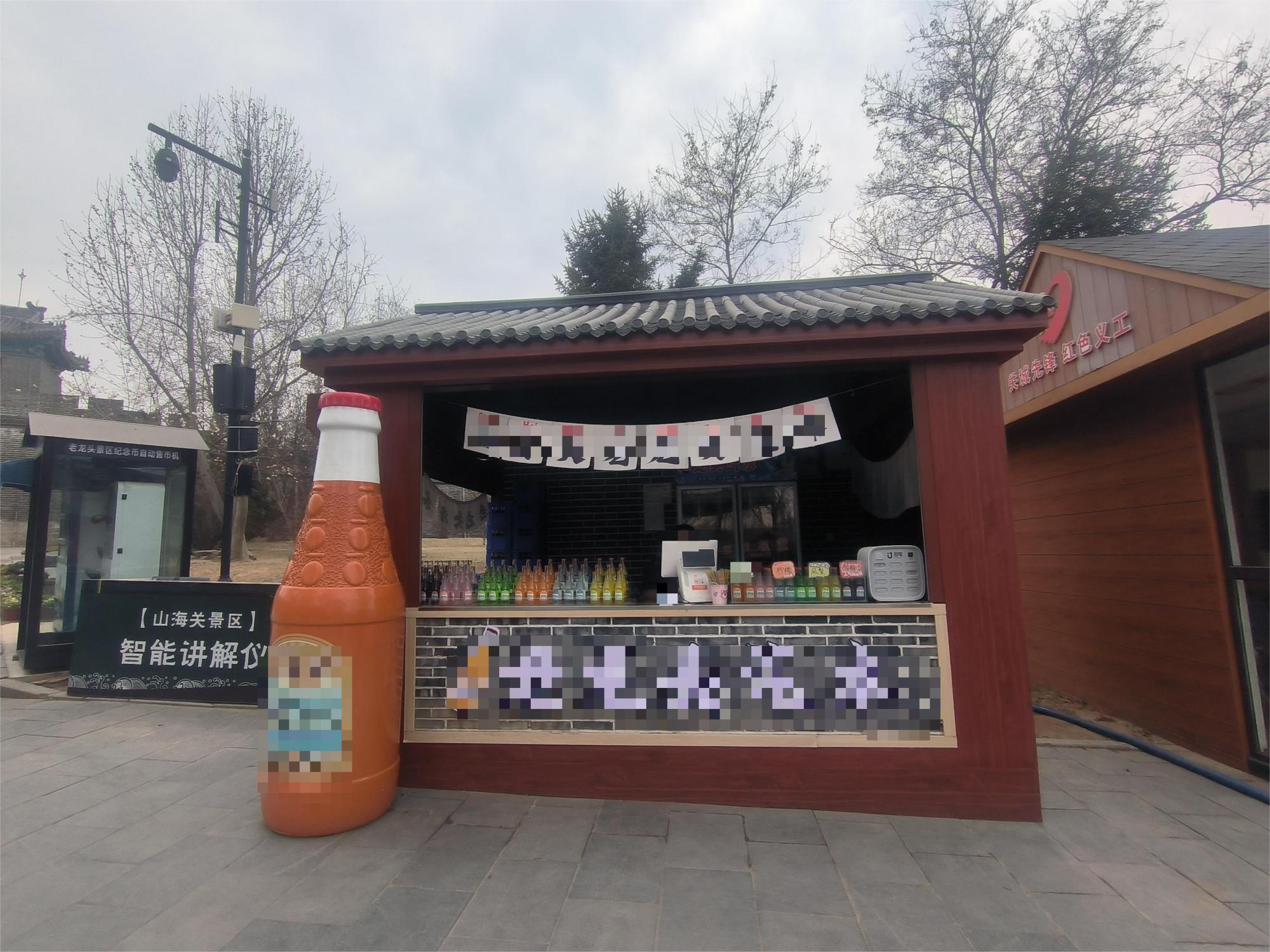 /Upload/Product/ad4e85a2119e4e62b556e4e45d1ff790.png?width=272&height=203&bgcolor=fff